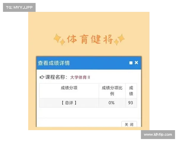 赛事服务成绩查询_竞赛成绩查询入口官网